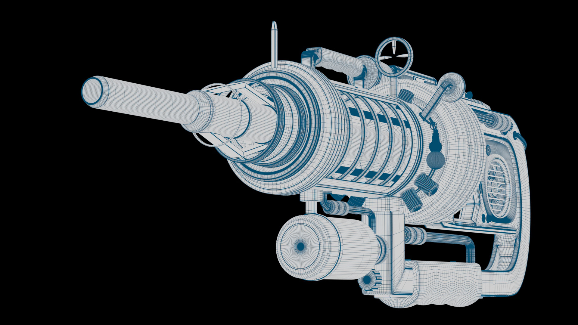 Railgun